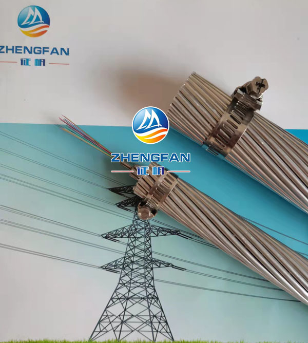 電力復(fù)合光纜24B1-120